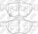 Колодки тормозные HONDA ACCORD 03- 2.0-2.4 перед. NiBK PN8125 (фото 1)