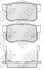 Колодка тормозная зад. ACURA Legend, RDX, TL Type-S, RSX Type-S, RSX Speed, TSX, HONDA Civic диск NiBK PN8397 (фото 1)