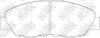 Колодки тормозные HONDA ACCORD 90- 2.0-3.0 перед. NiBK PN8484 (фото 1)