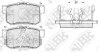 Гальмівні колодки задні ACCORD RR 08- / CR-V RR 13- / CROSSTOUR RR 09- (з тюльпаном) NiBK PN8807 (фото 1)
