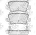 Колодки тормозные HONDA CIVIC 06- 1.3-1.8/2.2 DIESEL задн. NiBK PN8867 (фото 1)