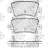 Колодки тормозные HONDA CIVIC 06- 1.3-1.8/2.2 DIESEL задн. NiBK PN8867 (фото 1)
