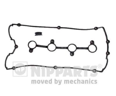 Прокладка, крышка головки цилиндра NIPPARTS J1220310