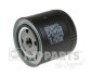 Фильтр масляный Nissan NAVARA 05-, PATHFINDER 05-, X-TRAIL (T30) NIPPARTS J1311035 (фото 1)