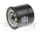 Фильтр масляный Nissan KUBISTAR 03-, Dacia LOGAN 1.2 NIPPARTS J1311036 (фото 1)