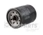 Фільтр масляний Toyota Camry V40 2.4VVT-i, Avensit T22 2.0VVT-i (H89) NIPPARTS J1312014 (фото 1)