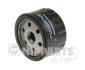 Фильтр масляный Nissan JUKE 10-, NOTE -12, QASHQAI -13, ALMERA 00- NIPPARTS J1315020 (фото 1)