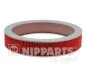 Повітряний фільтр NIPPARTS J1321005 (фото 1)