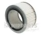 Повітряний фільтр NIPPARTS J1328007 (фото 1)