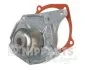 Насос водяний NIPPARTS J1511088 (фото 1)
