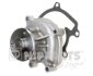 Насос водяний NIPPARTS J1512084 (фото 1)
