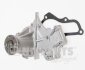 Насос водяний NIPPARTS J1518005 (фото 1)