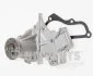 Насос водяний NIPPARTS J1518005 (фото 1)