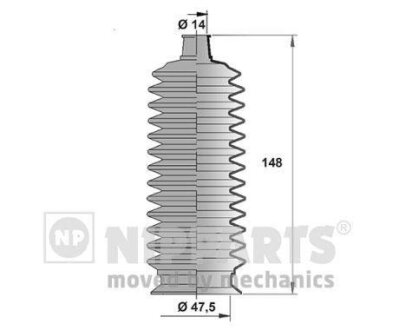 Пыльник рулевой рейки TOYOTA CARINA E 92-97/COROLLA 92-02/RAV 4 94- NIPPARTS J2842010