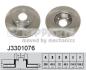 Гальмiвнi диски NIPPARTS J3301076 (фото 1)