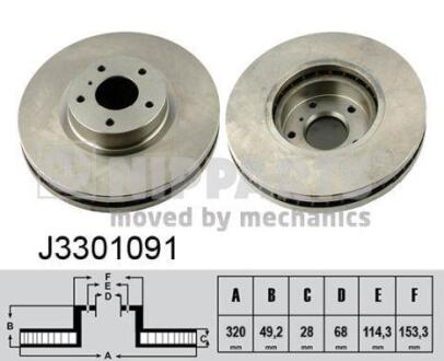 Гальмiвнi диски NIPPARTS J3301091