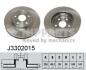 Диск тормозной TOYOTA CARINA E 1,8-2,0 8/93-10/97 NIPPARTS J3302015 (фото 1)