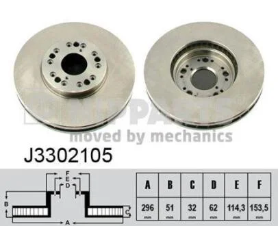 Диск тормозной LEXUS GS300/GS400 97-/IS200/IS300 99-03 передний вент. NIPPARTS J3302105