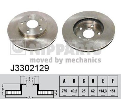 Диск тормозной TOYOTA RAV 4 II 1.8/2.0 00-06 передний вент. NIPPARTS J3302129