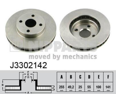 Диск тормозной TOYOTA COROLLA (E12) 01.02-05.04 (Япония) передний вент. NIPPARTS J3302142