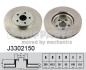 Диск тормозной Toyota AVENSIS (T25) 03- NIPPARTS J3302150 (фото 1)