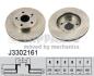Диск тормозной TOYOTA AURIS (Японская сборка) 1.4/1.6 07- передний вент. NIPPARTS J3302161 (фото 1)