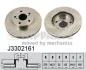 Гальмiвнi диски NIPPARTS J3302161 (фото 1)