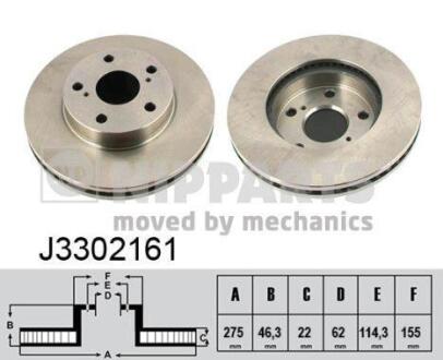 Диск тормозной TOYOTA AURIS (Японская сборка) 1.4/1.6 07- передний вент. NIPPARTS J3302161