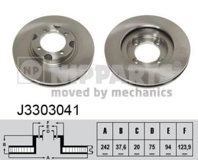 Гальмiвнi диски NIPPARTS J3303041