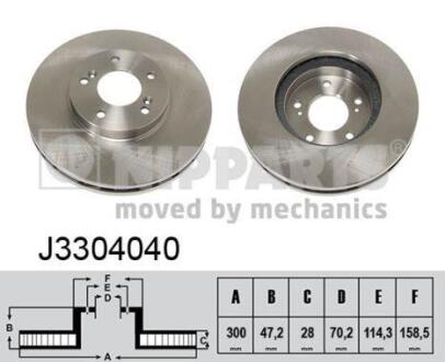Диск тормозной HONDA ACCORD 98-02/CIVIC 01-05/LEGEND 06- передний вент.D=300мм. NIPPARTS J3304040