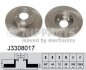 Диск гальмівний NIPPARTS J3308017 (фото 1)