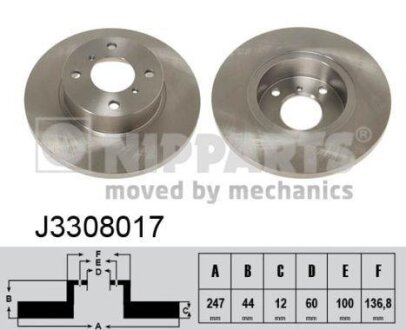 Диск гальмівний NIPPARTS J3308017