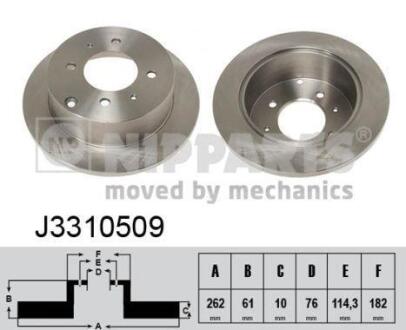 Диск гальмівний NIPPARTS J3310509