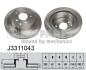 Диск гальмівний задн Nissan Juke, Leaf, Qashqai I, Rogue, X-Trail Renault Koleos 1.5D-Electric 06.01- NIPPARTS J3311043 (фото 1)