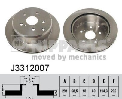 Диск тормозной TOYOTA PREVIA 90-00/SUPRA 86-93 задний вент.D=291мм. NIPPARTS J3312007