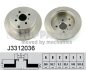 Диск тормозной TOYOTA COROLLA 1.4-2.0 02-/YARIS 1.0-1.5 99- задний NIPPARTS J3312036 (фото 1)