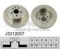 Тормозной диск задний Toyota Avensis 97-03 NIPPARTS J3312037 (фото 1)