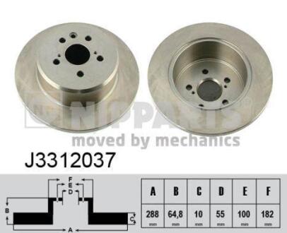 Тормозной диск задний Toyota Avensis 97-03 NIPPARTS J3312037