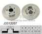 Диск тормозной задний (270x8 мм) Toyota Auris (E15/E18) Corolla (E18) 06-18 NIPPARTS J3312057 (фото 1)