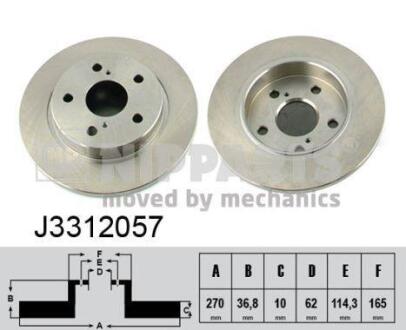 Диск тормозной задний (270x8 мм) Toyota Auris (E15/E18) Corolla (E18) 06-18 NIPPARTS J3312057