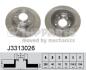 Диск тормозной Mazda 323, Mazda 6 (GG, GH, GY), Mazda 626, MX-5 NIPPARTS J3313026 (фото 1)