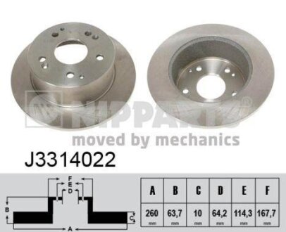 Диск гальмівний NIPPARTS J3314022