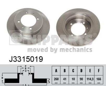 Диск тормозной Mitsubishi CARISMA, SPACE STAR, VOLVO S40 NIPPARTS J3315019