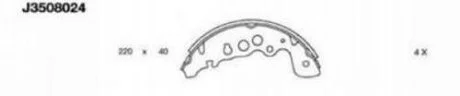 Колодки гальмівні барабанні NIPPARTS J3508024