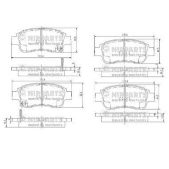 Колодки тормозные диск. Toyota YARIS NIPPARTS J3602086