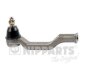 Наконечник рульової тяги NIPPARTS J4823010 (фото 1)