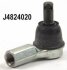 Наконечник рульової тяги NIPPARTS J4824020 (фото 1)