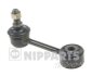 Тяга стабiлiзатора (Тяга стабилизатора заднего KIA SHUMA I SEDAN) NIPPARTS J4890311 (фото 1)