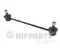 Тяга стабiлiзатора (Тяга стабилизатора заднего DAEWOO/CHEVROLET NUBIRA HATCHBACK) NIPPARTS J4890901 (фото 1)