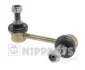 Тяга / Стійка стабілізатора NIPPARTS J4894014 (фото 1)